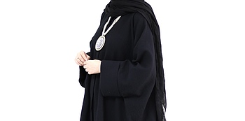 عبا